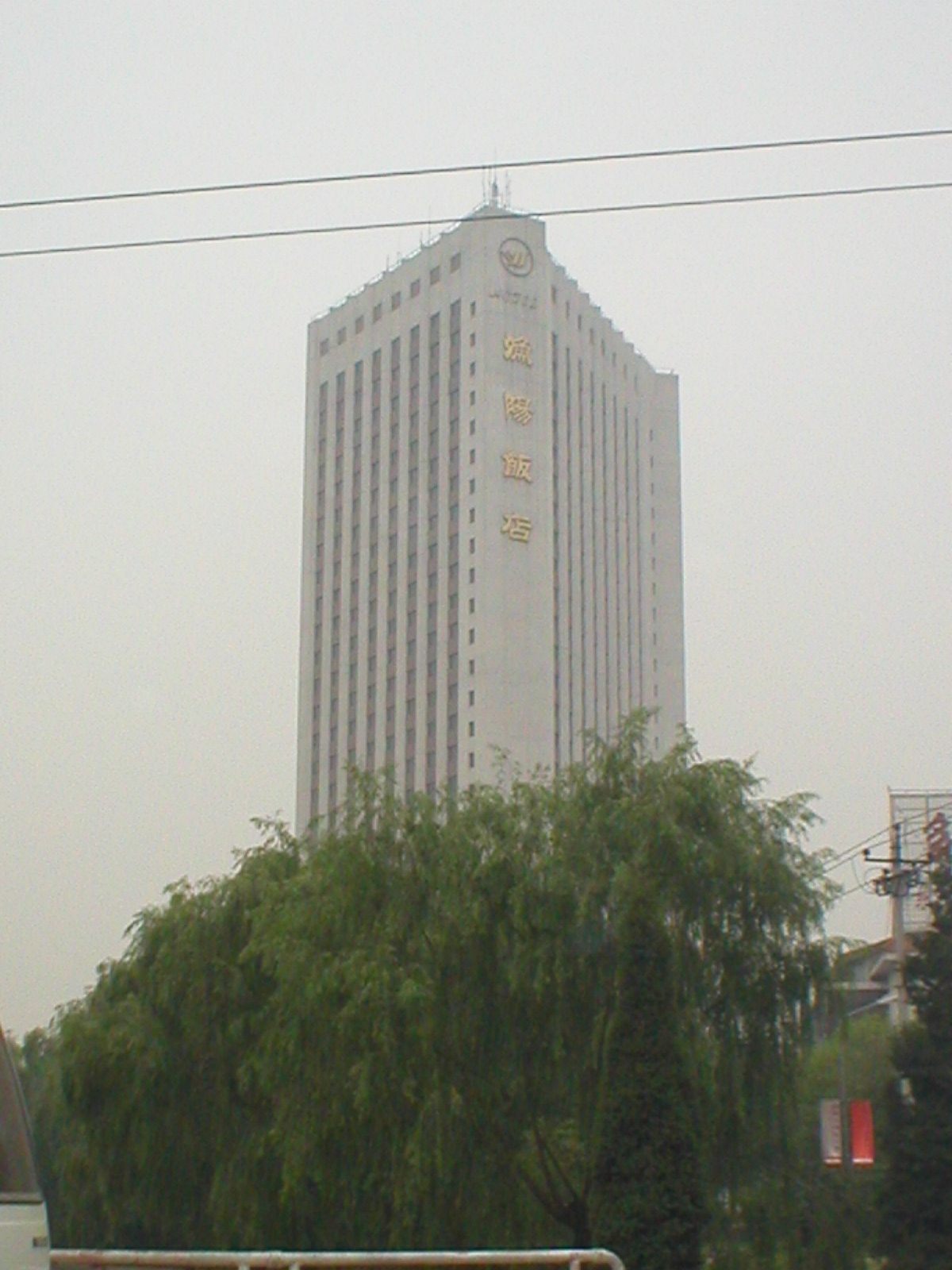 P1010148