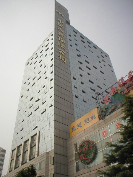 P1010151