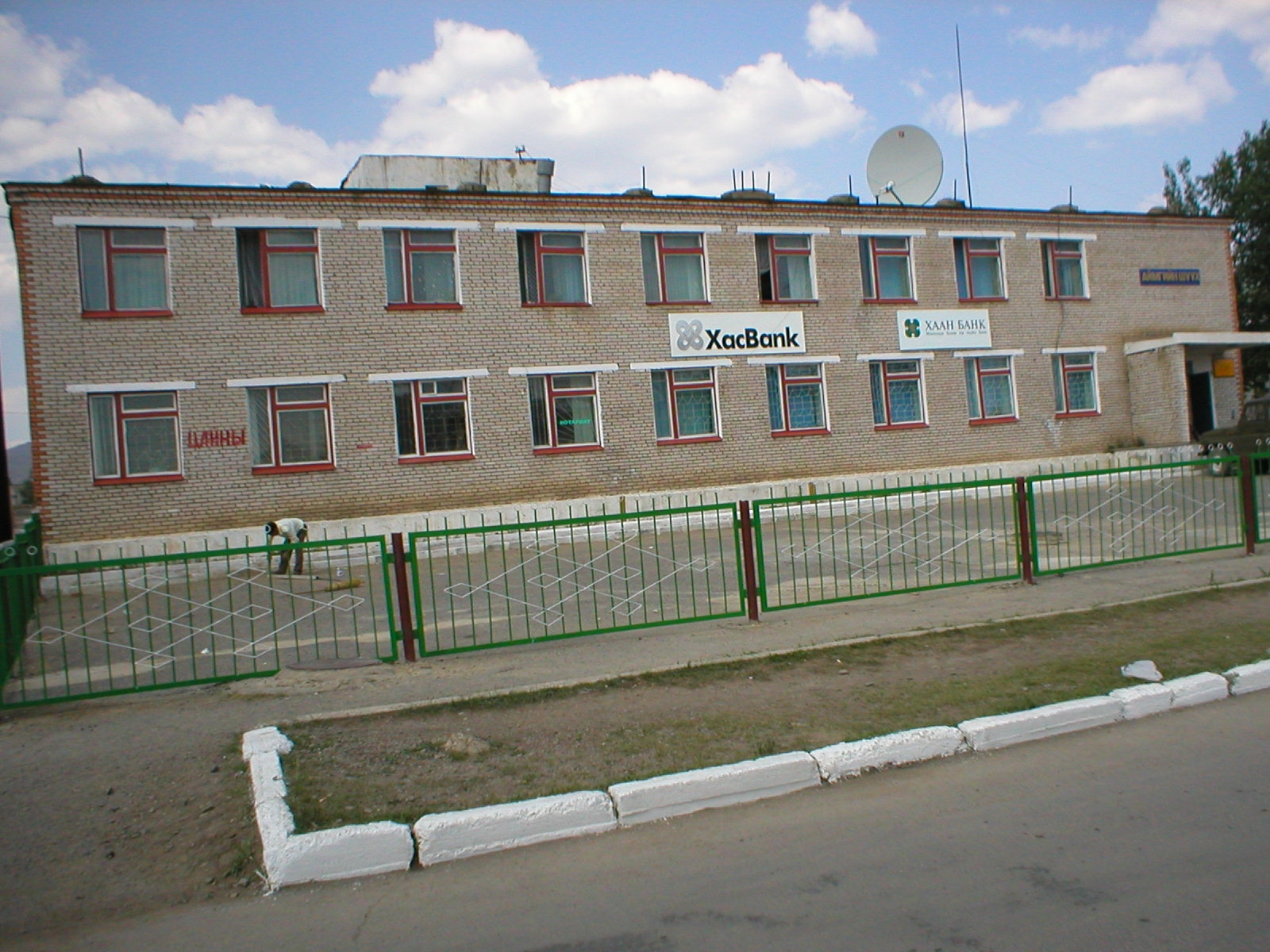 P1010173